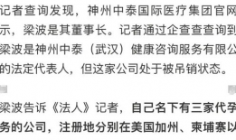 吃瓜爆料应该如何理性看待,理性看待网络舆论的启示