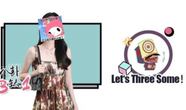 吃瓜爆料女装博主是谁,吃瓜爆料，女装博主身份大起底！